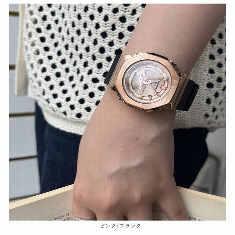 G-SHOCK WOMEN ジーショック ウーマン CASIO カシオ GM-S2100PG