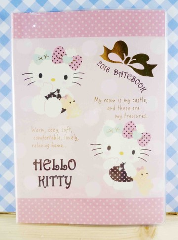 【震撼精品百貨】Hello Kitty 凱蒂貓~kitty證件套-粉熊