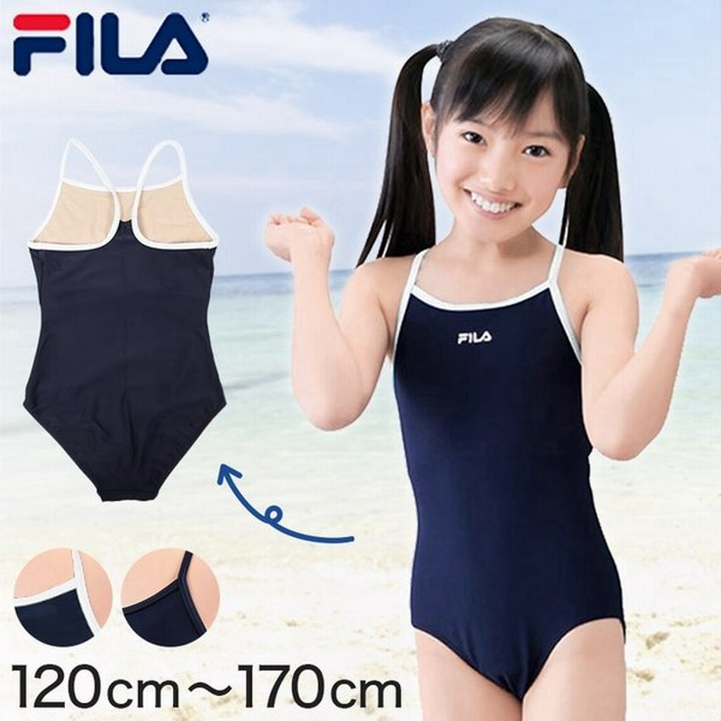 Fila スクール水着 女子 ワンピース 肩ひもカラータイプ 1cm 170cm 子供 小学生 キッズ プール 学校 1 130 140 150 160 170 学用品 通販 Lineポイント最大0 5 Get Lineショッピング