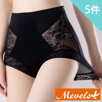 Mevels瑪薇絲-5件組 清秀蕾絲蠶絲底襠收腹高腰內褲/蕾絲內褲/蠶絲內褲/女內褲(L/XL)