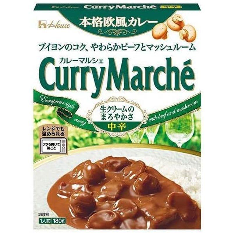 ハウス食品 カレーマルシェ 中辛 180g×10個入