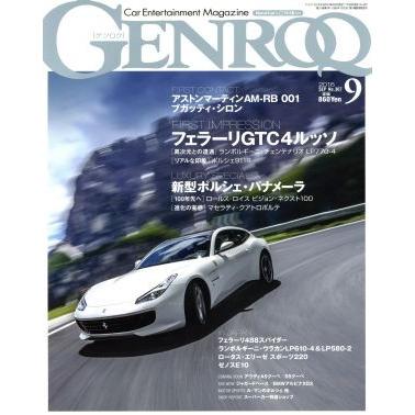 ＧＥＮＲＯＱ(２０１６年９月号) 月刊誌／三栄書房