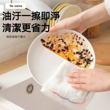 臺灣出貨🔥洗碗抹布 不沾油抹布 廚房抹布 吸水不掉毛 擦桌抹布 加厚百潔布 吸水抹布 菜瓜布 吸油抹布 加厚