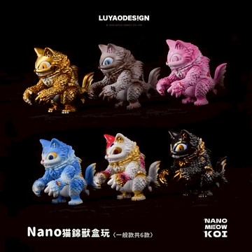【唐采禮品】盲盒-Nano貓錦獸(1入)-NP-990688