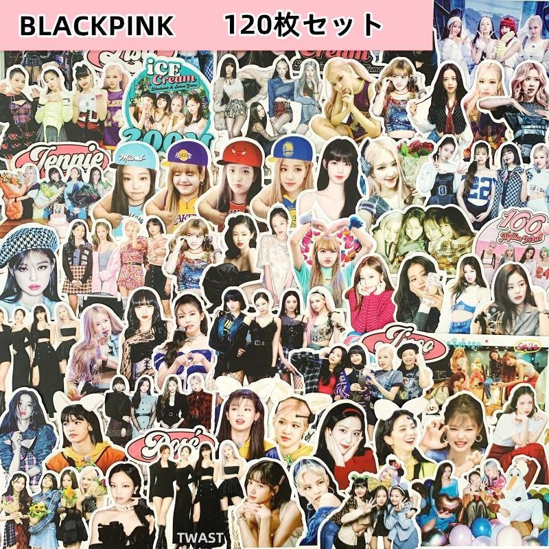 BLACKPINKグッズ シール 120枚 シールセット ブラックピンク ブラピン