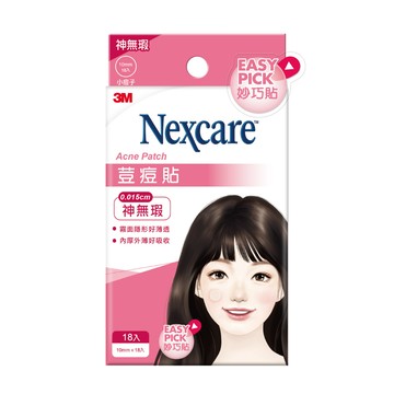 3M_Nexcare荳痘貼神無瑕_小痘18入