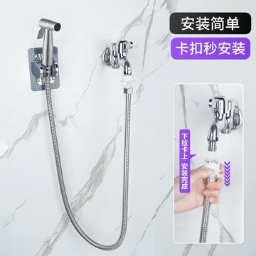 【台灣出貨】水龍頭加長延伸器手持花灑寵物清洗延長管衛生間陽臺帶開關接水管除氯濾水器  前置過濾器  龍頭過濾器 淨水器