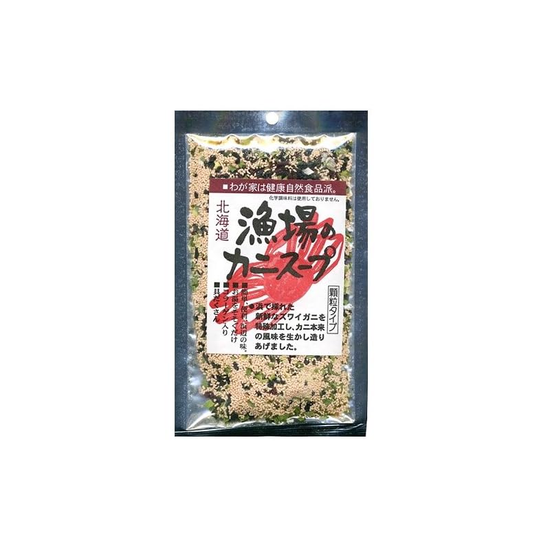 札幌食品サービス 漁場のカニスープ 70g