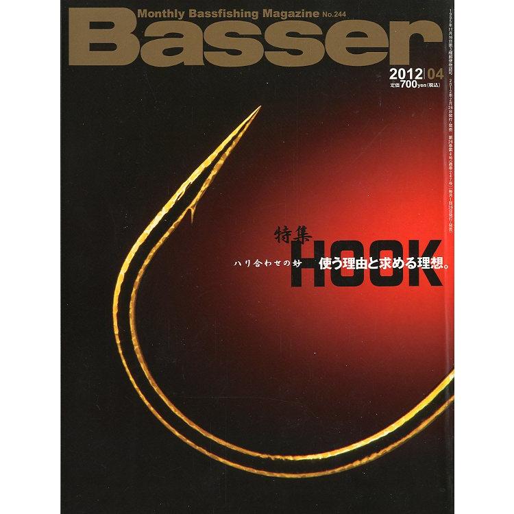 ［特価］「Ｂａｓｓｅｒ」　2012年1月〜12月　12冊セット　＜送料無料＞