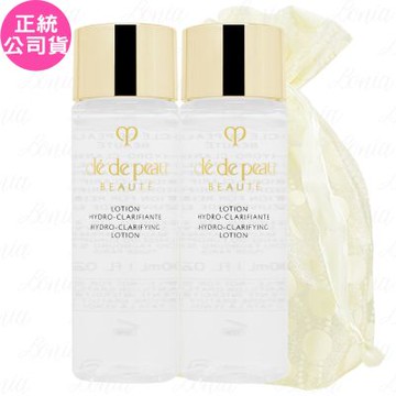 Cle de Peau Beaute 肌膚之鑰 精萃光采淨透保濕露(30ml)*2旅行袋組(公司貨)