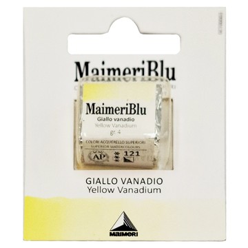 MaIMeRI 美利 藍塊狀水彩 S4 YELLOW VANADIUM 121 釩黃  1.5ml  1色