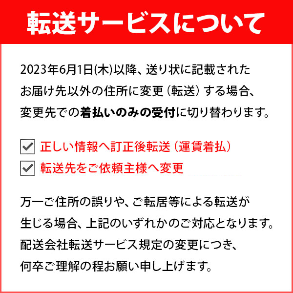 お歳暮 ハム ギフト 丸大ハム 丸大食品 MV-404T 御歳暮 専用 冬ギフト ご挨拶 ハムギフト 肉 メーカー直送 送料無料