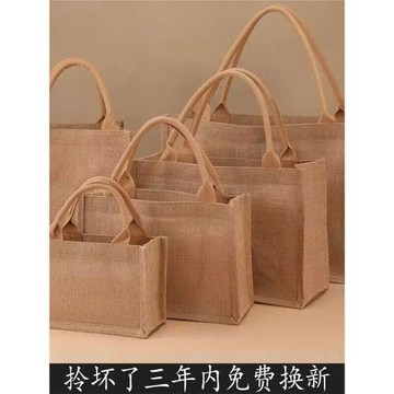 日本進口麻布袋diy同款黃麻袋子帆布包托特包防水手提袋麻袋