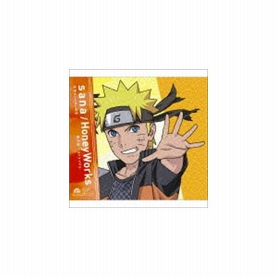 Sana Honeyworks 言葉のいらない約束 暁月夜 アカツキヅクヨ 期間生産限定アニメ盤 期間限定 Cd 通販 Lineポイント最大get Lineショッピング