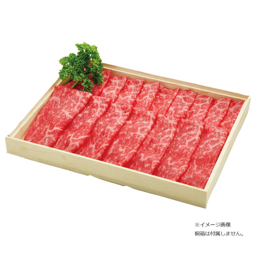 佐賀牛 モモうす切り 400g 牛肉 和牛 国産 精肉 黒毛和牛 肉 冷凍 スライス 牛モモ 高級 銘柄牛 炒め物