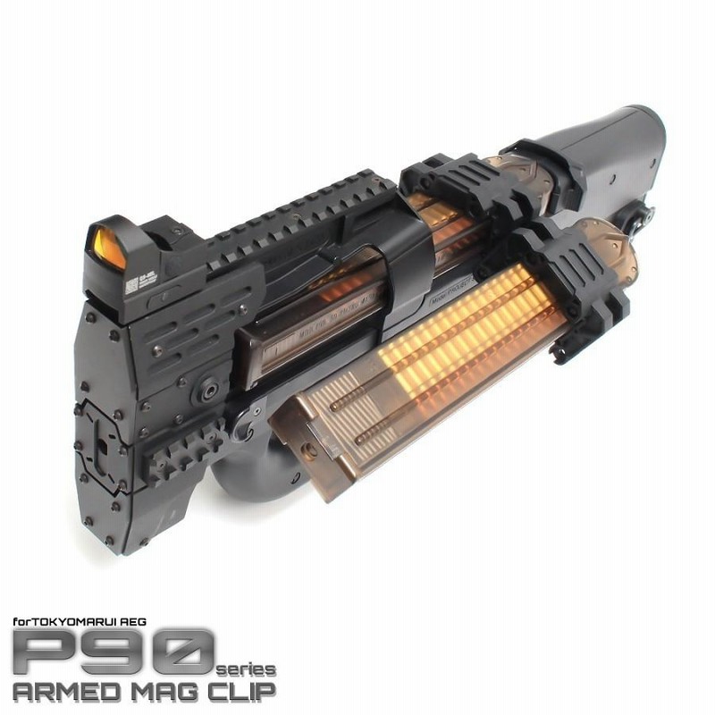 P90 マルイ　ノーマルマガジン2本　アームドマグクリップ　LAYLAX P90 マルイ ノーマルマガジン2本 アームドマグクリップ LAYLAX