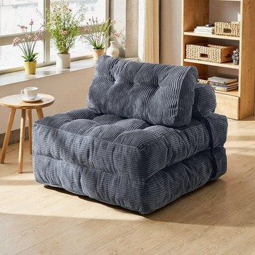 懶人豆袋沙發｜布藝折疊沙發椅｜高回彈海綿｜居家放鬆客廳沙發