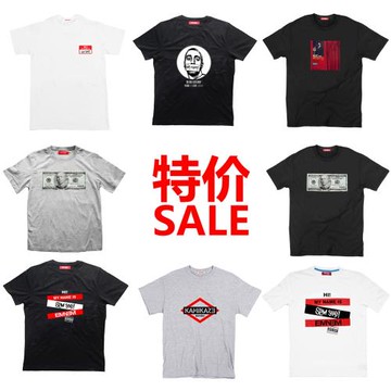 手慢無Eminem短袖阿姆埃米納姆周邊T恤男女Stan同款純棉林氏兄弟