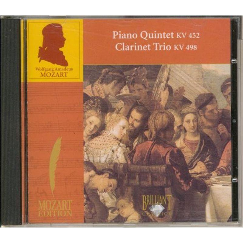 Mozart: Piano Quintet, Piano Trio 'Kegelstatt'