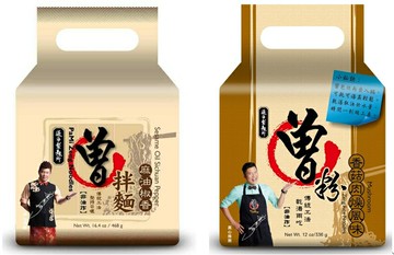 日本樂天商品-15 麻辣胡麻油 + 椎茸そぼろ味 (セット)セット割引で15%オフ