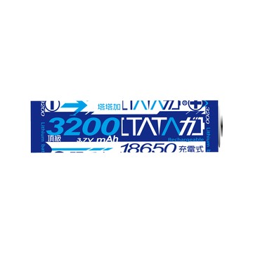 塔塔加 brz-3200 塔塔加18650鋰電池(3200ma)