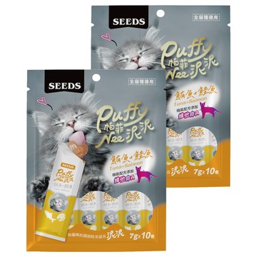 惜時 Puffy 帕菲 Nee 泥泥愛貓肉泥條  鮪魚 + 鮭魚 + 維他命A  2袋  70g