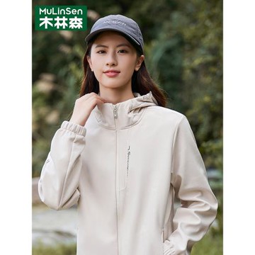 木林森軟殼沖鋒衣女春秋季2025新款防風防水運動休閑早春夾克外套