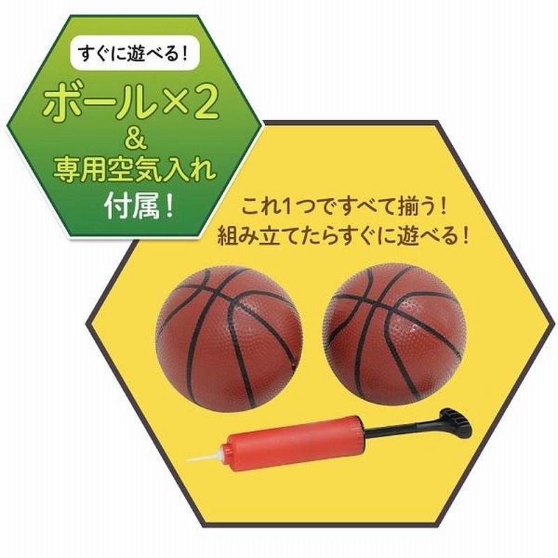☆中古￥13,800！LEFETIME 48インチバスケットゴール 家具 外箱：幅120