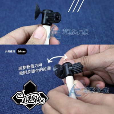 Ac草影 香港intense 精密二氧化碳霧化器 70mm 一個 細化器co2細化器co2設備溶解器 Yahoo奇摩拍賣 Line購物