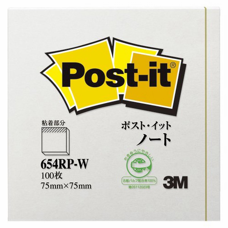 業務用20セット) スリーエム 3M ポストイット 再生紙ふせん 5001-K 混色 ノート、メモ帳 (業務用20セット) スリーエム 3M ポストイット 再生紙ふせん 5001-K 混色