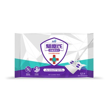驅塵氏 蹣不住 防蹣抗敏濕拖巾 12張入