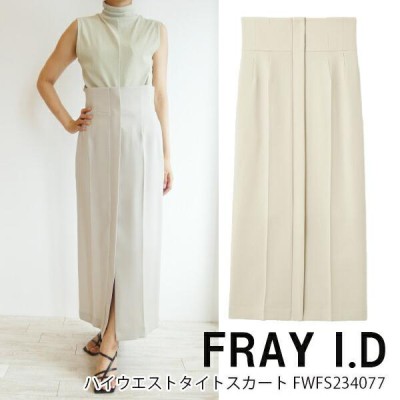 FRAY I.D/ハイウエストタイトスカート/新品未使用タグ付き送料込みフレイアイディー