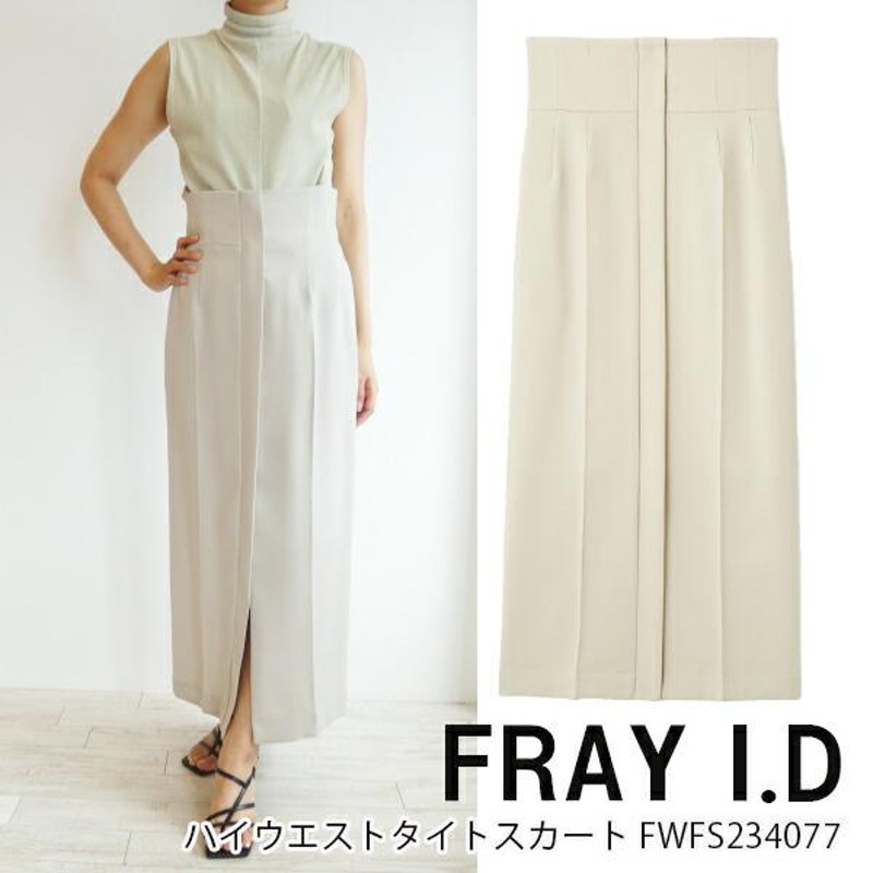 SALE セール FWFS234077,FRAY I.D,ハイウエストタイトスカート,フレイ 