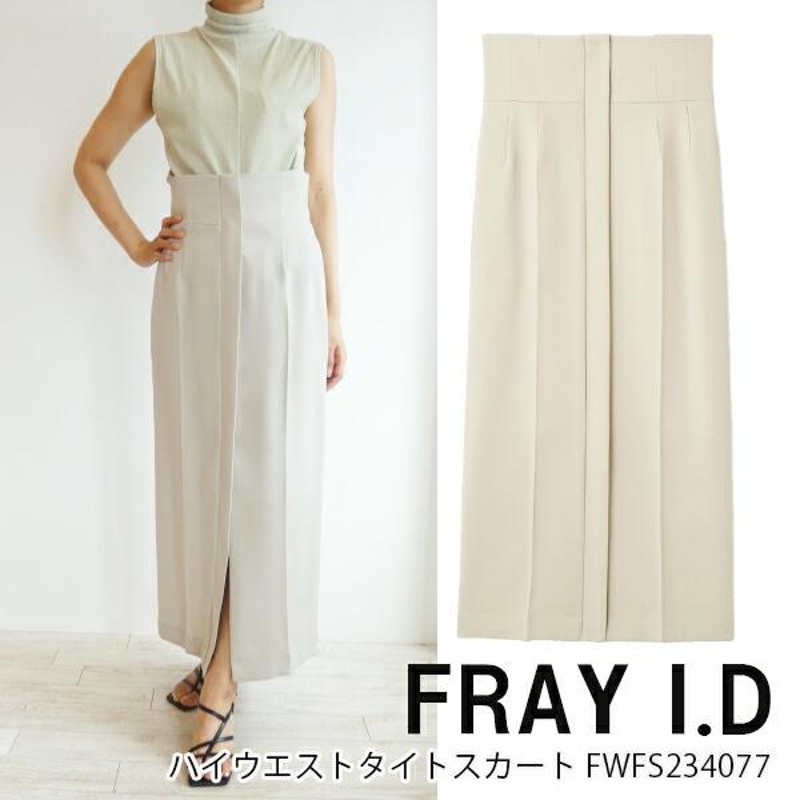 SALE セール FWFS234077,FRAY I.D,ハイウエストタイトスカート,フレイ ...