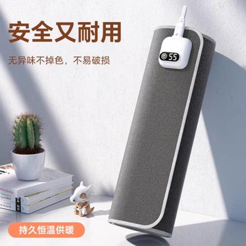 畢亞茲 加熱鼠標墊加長加大辦公室電腦桌面學生寫字暖手五檔調溫