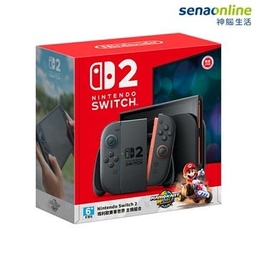 【領券再折】Switch 2 瑪利歐賽車世界同捆組 台灣公司貨(預購) Switch2主機 神腦生活