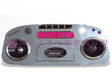 【大堂人本】科技品味系列-手提錄音機(紙紮) (另有客製化紙紮)