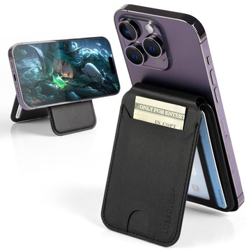 Lussoloop 二合一Magsafe 支架包