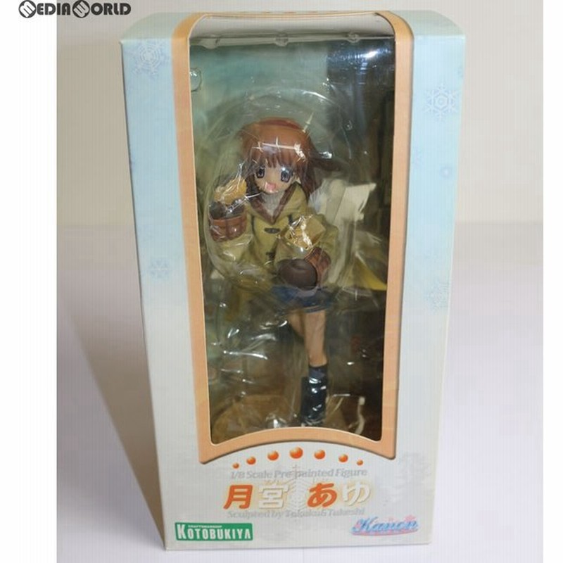 中古即納 Fig 月宮あゆ つきみやあゆ Kanon カノン 1 8 完成品 フィギュア コトブキヤ 通販 Lineポイント最大0 5 Get Lineショッピング