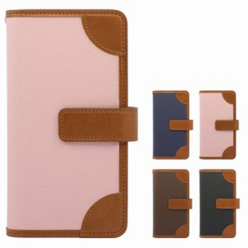 楽天ビッグ Rakuten Big ケース 5g 楽天モバイル カバー手帳型 カバー スマホケース 液晶保護フィルム付き 通販 Lineポイント最大1 0 Get Lineショッピング