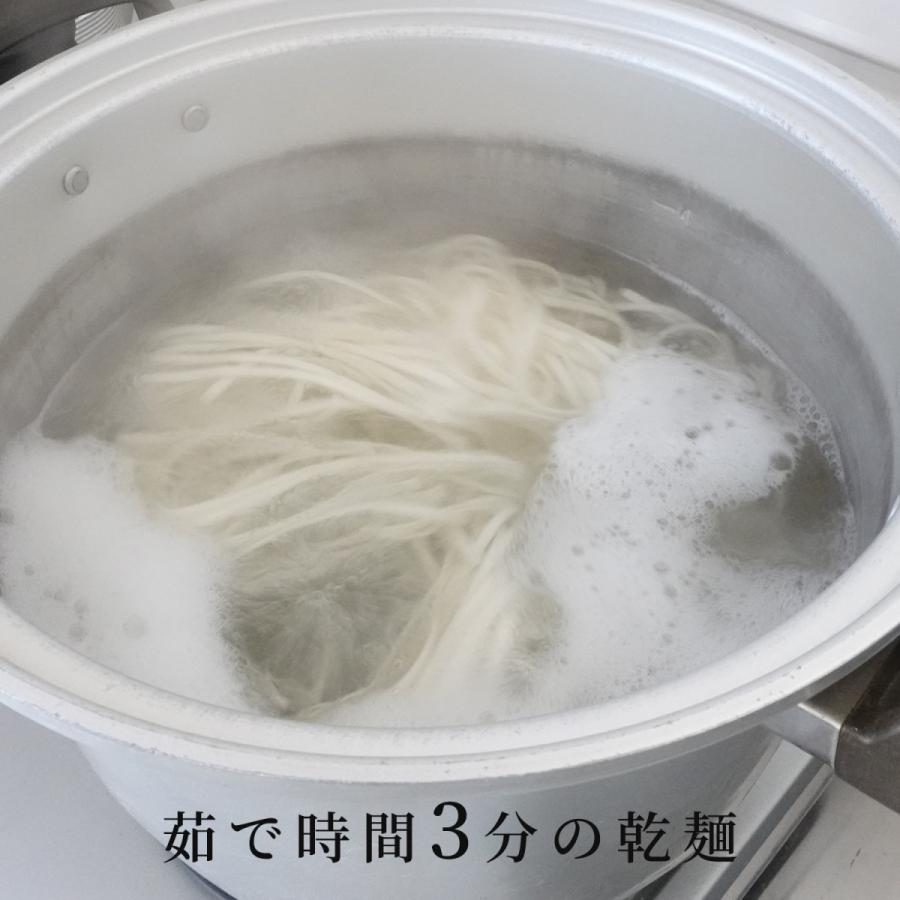 木下製粉 早ゆで讃岐うどん（3分完成）270g×3袋 国産小麦 100%使用 ファリーナコーポレーション