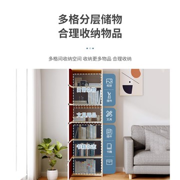 書柜帶門防塵立柜窄柜收納組合柜落地木柜子多層儲物柜日式格子柜