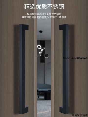 免運 可開發票 門拉手 大門把手 輕奢仿古祥云玻璃大門拉手不銹鋼門有框門推拉實木門把手黑色現貨