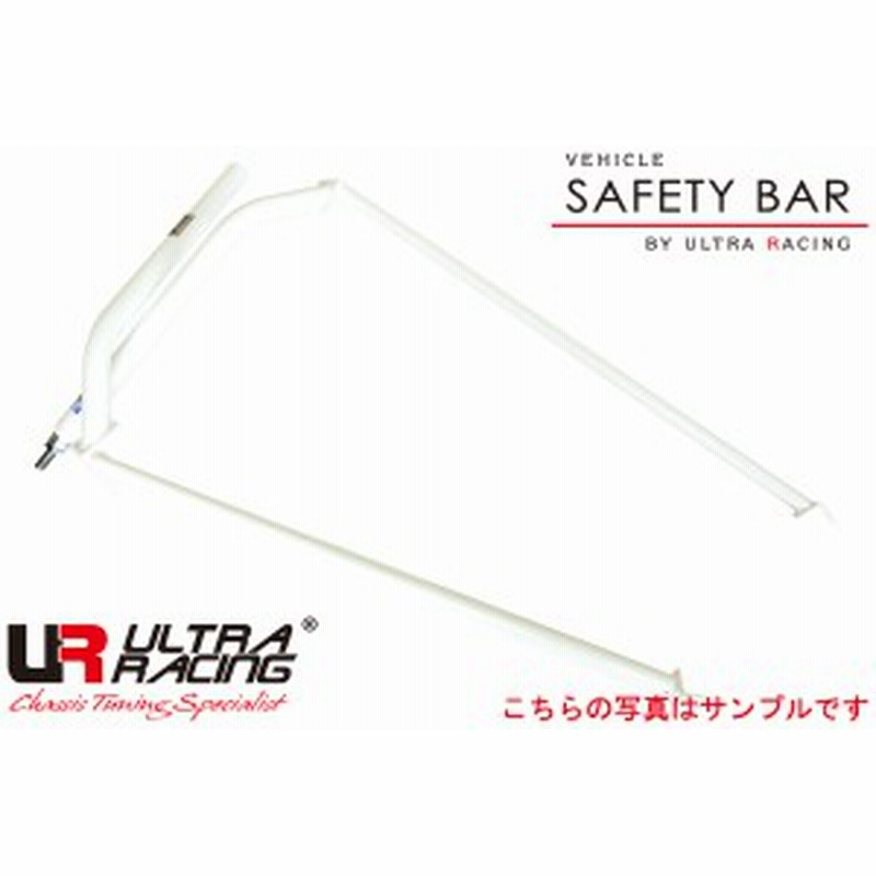 リアクロスバー Nissan 日産 ニッサン フェアレディz Z33 02 07 08 12 Roc4 1260a ウルトラレーシング 通販 Lineポイント最大1 0 Get Lineショッピング