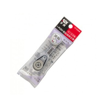 蝦皮隔日到貨 手牌 CT-225 滾輪修正內帶-紫 墊腳石購物網