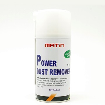 MATIN馬田高壓環保型清潔氣罐M-6318(附吹管)噴氣罐環保型清潔空氣罐