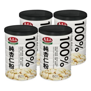 【馬玉山】100%純杏仁粉380gx4罐