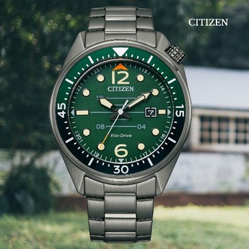 CITIZEN 星辰 GENTS 光動能 夜光時標 不鏽鋼 男錶 綠 AW1717-81X 送禮 禮物 推薦