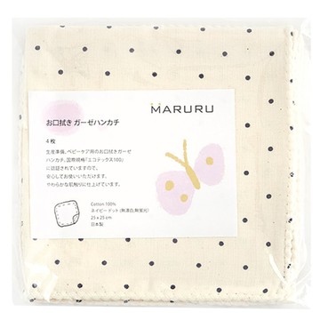 MARURU 寶寶紗布巾/手帕 4條  25 x 25cm  點點藍