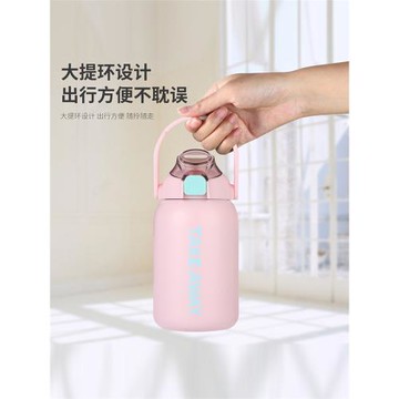 不銹鋼保溫杯大肚杯網紅杯子吸管杯大容量戶外便攜咖啡水杯女可愛
